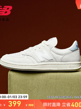 New Balance NB 官方正品男女情侣同款简约复古小白鞋板鞋CT500AG