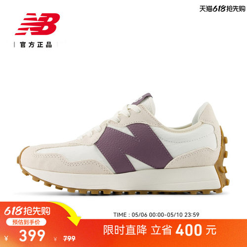 NewBalance女款轻便百搭休闲鞋
