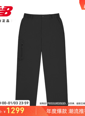 New Balance Grey官方男款冬季潮流时尚百搭舒适运动长裤NTF28191