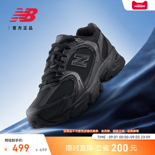 NewBalanceNB官方休闲老爹鞋