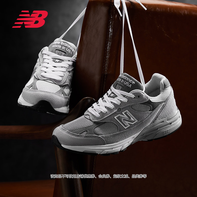 New Balance NB官方正品男女情侣同款美产耐磨运动休闲鞋WR993GL