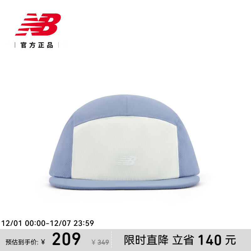 NewBalance男女款运动帽