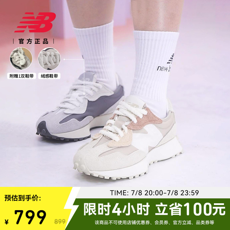 NewBalance327系列男女休闲鞋