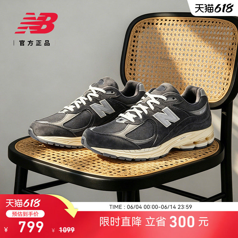 NEWBALANCE男女同款运动休闲鞋