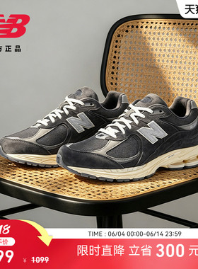 NewBalance NB官方正品夏季男女同款情侣复古运动休闲鞋M2002RHO