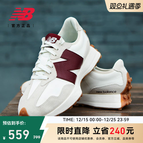 NEWBALANCE官方327系列休闲鞋