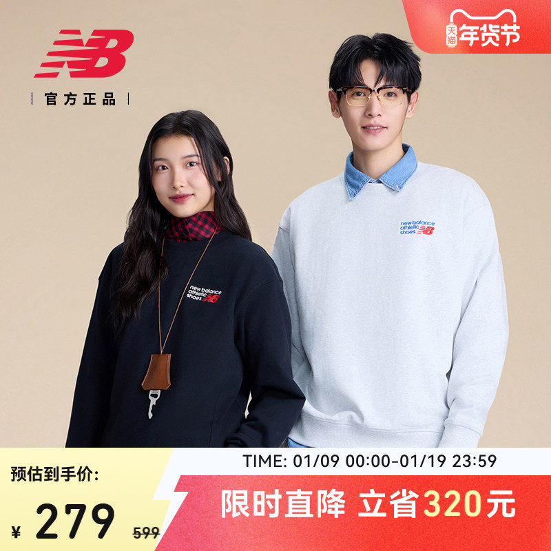New Balance NB官方正品冬季男款卫衣运动舒适休闲套头衫MT41547