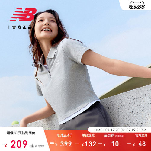 NewBalanceNB官方正品翻领T恤