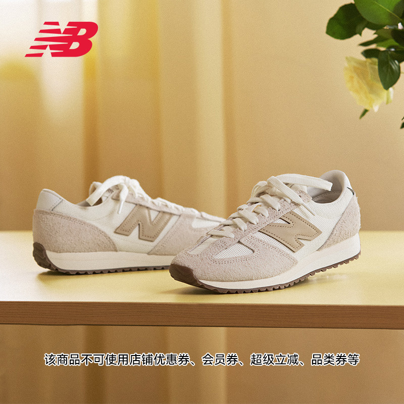 NB官方471男女薄底休闲鞋