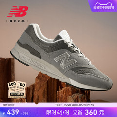 New Balance NB官方正品夏季男女情侣经典复古运动休闲鞋CM997HCA