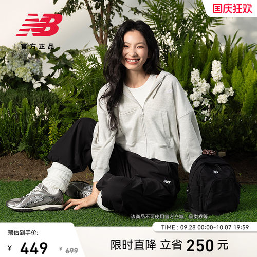 NewBalanceNB连帽外套