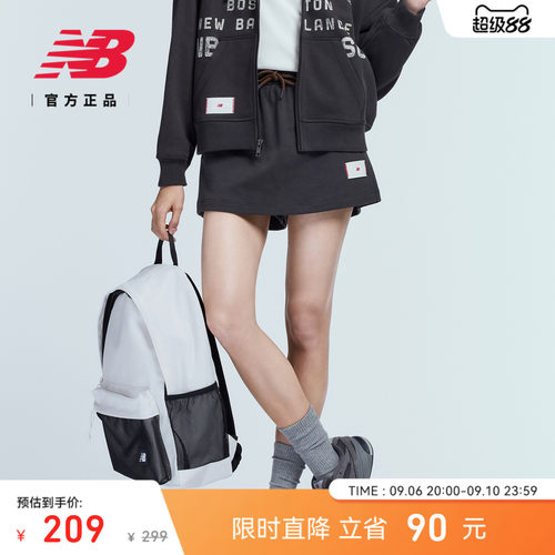NB26新款舒适潮流运动背包