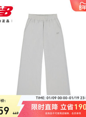 New Balance NB官方正品冬季女款休闲舒适休闲运动长裤MLF24232