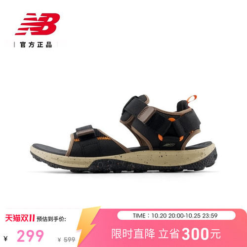 NB官方新款舒适运动凉鞋