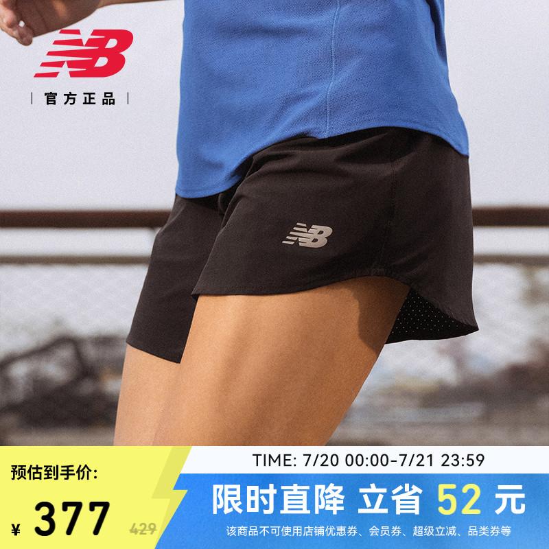 NEWBALANCE女款跑步训练短裤