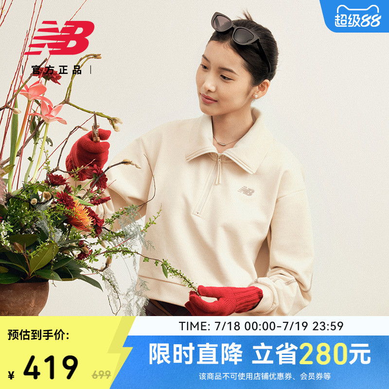 套头衫女款NEWBALANCE
