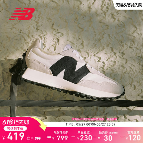 NewBalanceNB327系列休闲鞋