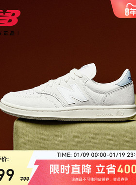 New Balance NB 官方正品男女情侣同款简约复古小白鞋板鞋CT500AG