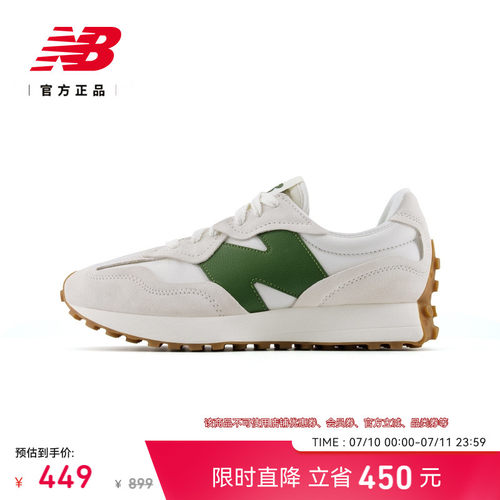 NewBalance舒适运动休闲鞋