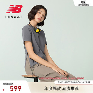 New Grey官方正品 女士舒适百搭休闲圆领短袖 T恤NEF28102 Balance