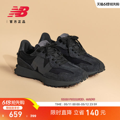 NEWBALANCENB327百搭休闲鞋