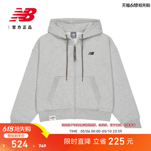 NewBalanceNB官方女款针织外套