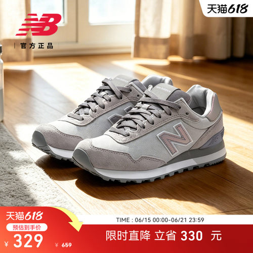 NEWBALANCE515系列休闲鞋