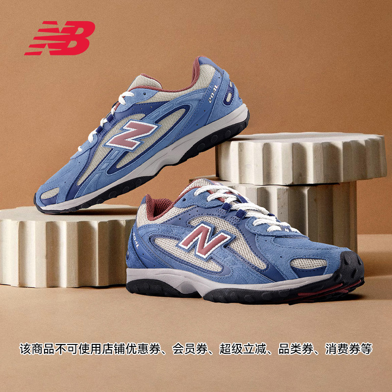 newbalance官方204L薄底鞋