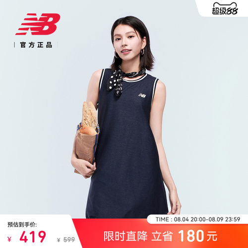 NewBalanceNB官方休闲连衣裙