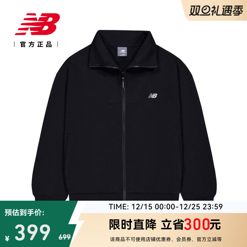 NewBalanceNB官方正品针织外套