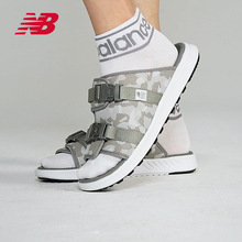 SDL330NB 女鞋 男鞋 运动凉鞋 Balance New NB官方2019新款