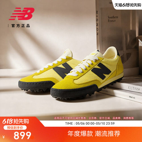NewBalanceNB男女薄底休闲鞋