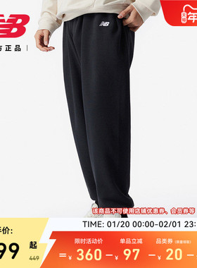 New Balance NB官方正品男款冬季休闲运动针织运动长裤AMP41519