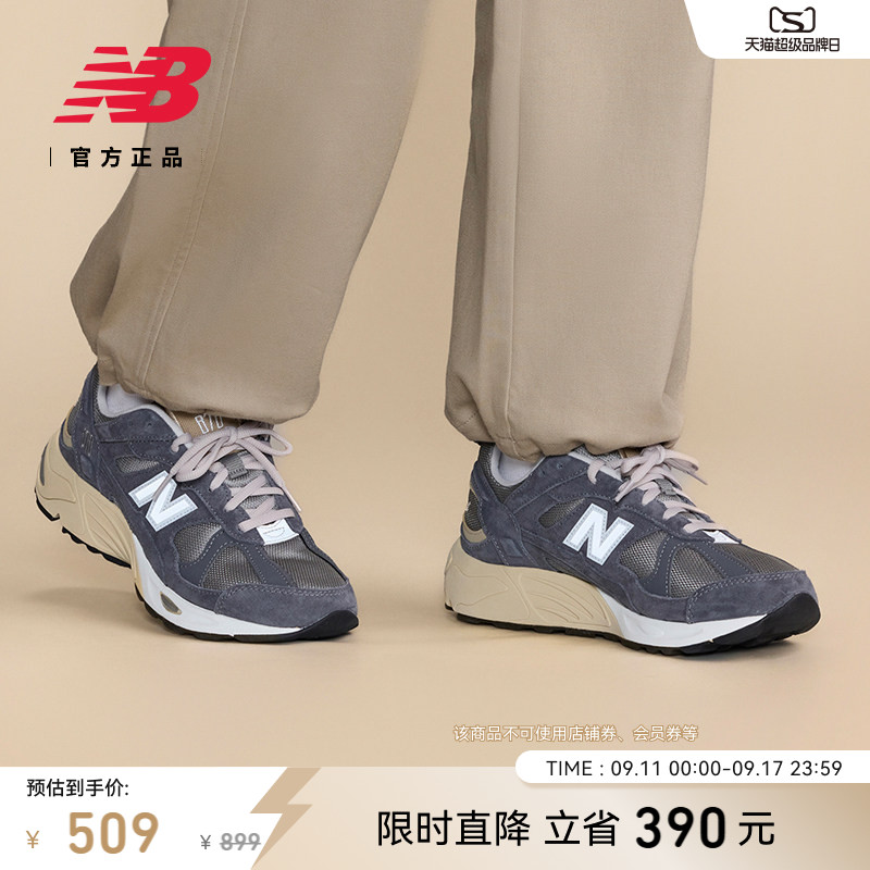 运动鞋NEWBALANCE男鞋女鞋图片