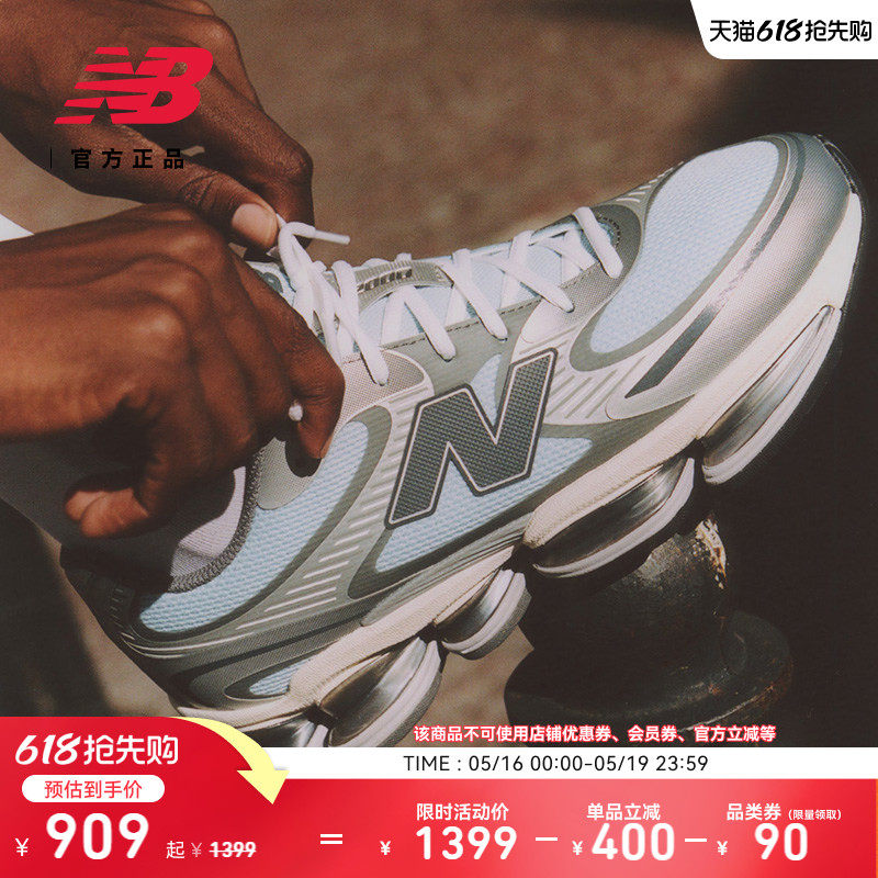 New Balance NB Grey官方正品男女情侣同款厚底增