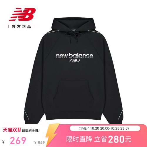 NB官方正品男士连帽卫衣冬新款