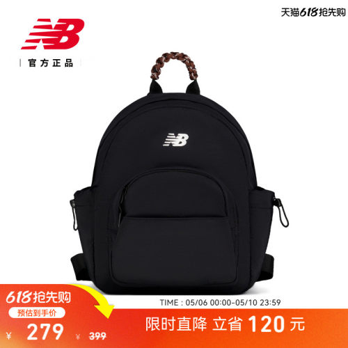 NewBalance舒适潮流运动背包