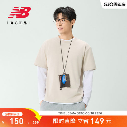 NEWBALANCE24夏季男士运动短袖