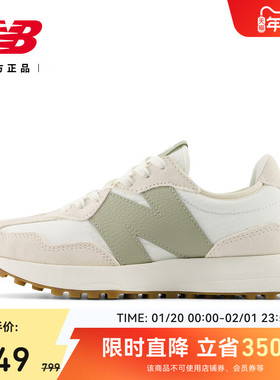 New Balance NB官方正品女鞋舒适轻便百搭休闲鞋327系列WS327FTB