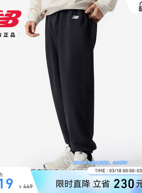 New Balance NB官方正品男款春季休闲运动针织运动长裤AMP41519
