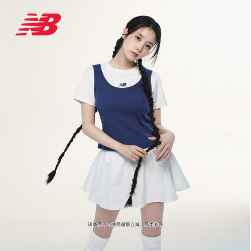 NewBalance女款百搭半身裙