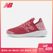 New Balance NB官方2019新款CRUZ系列女鞋WCRZSSM2运动鞋跑步鞋