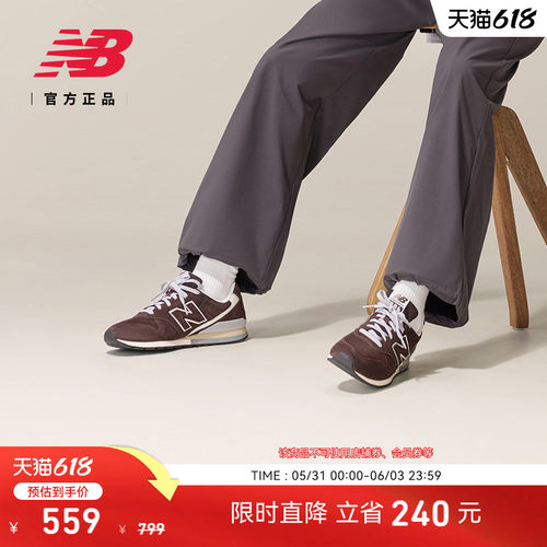 newbalance官方男女日系复古跑鞋