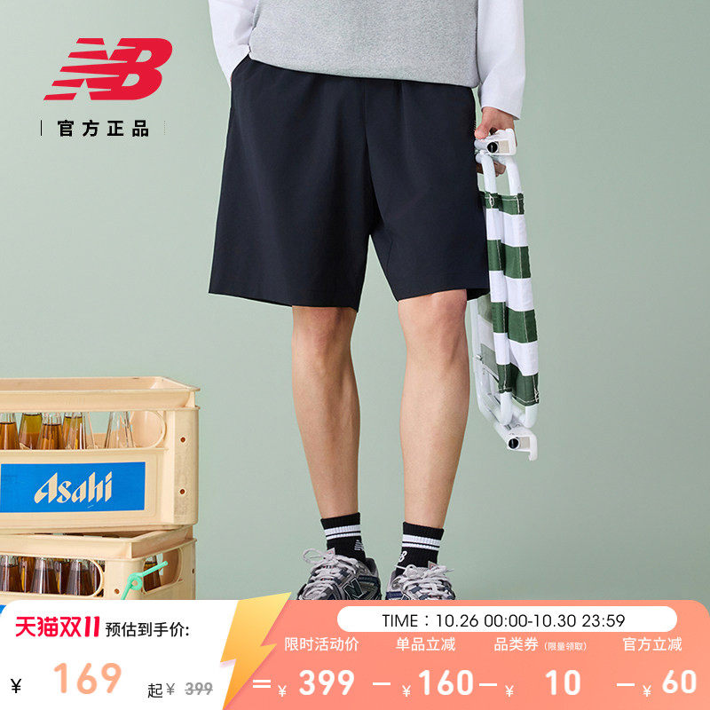New Balance NB官方26秋季新款男款舒适时尚经典休闲短裤MB61N7UZ