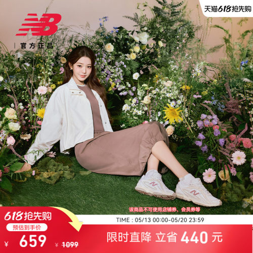 NewBalanceNB女款梭织外套