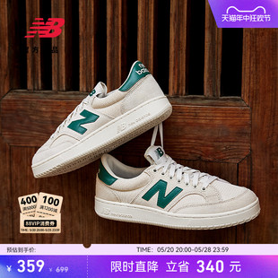 PROCTCCG NB官方男女情侣低帮街头百搭休闲帆布板鞋 New Balance