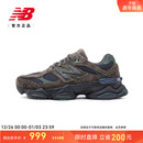 NB官方小象蹄男女厚底老爹鞋 Balance U9060OUT New 天猫惊喜盒