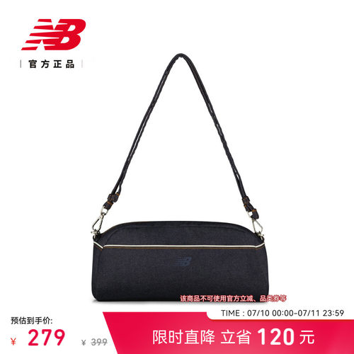 NB官方新款女款运动斜挎包