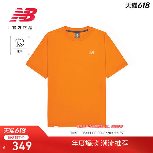 NewBalance男款短袖T恤