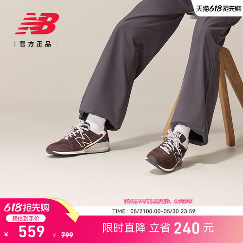 newbalance官方男女日系复古跑鞋